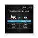 LEO&LUCY Dry Holistic food sterilized cats of the lamb 5 kg - Buy Online on GoSupps.com