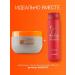 MASIL Hair mask Professional moisturizing Korea - Buy Online on GoSupps.com