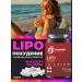 RS Nutrition Lipo Lipo Lipulum Lighting Complex - Buy Online on GoSupps.com