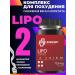 RS Nutrition Lipo Lipo Lipulum Lighting Complex - Buy Online on GoSupps.com