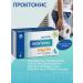 Proktonis Ultra - dietary supplement capsules for hemorrhoids No. 60