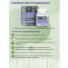 Extract-VIS Rosemary Extract capsule 0.45g No. 30 - Buy Online on GoSupps.com