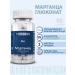TURAMINE Manganese capsules 0.2g No. 90