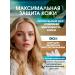 Korean cosmetics Sunglating anti -aging cream for the face and body - Buy Online on GoSupps.com