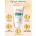 Belita Cream-hailler for the face amazing radiance 2 pcs - Buy Online on GoSupps.com