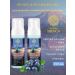Natura Siberica Foam cleansing for washing perfect skin 150ml 2pcs