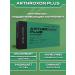 Scitec Nutrition Arthroxon plus arthroxon plus 108 caps - Buy Online on GoSupps.com