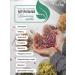 Tea traditions of Crimea Herbal tea No. 16 Strong immunity - Buy Online on GoSupps.com