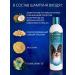 BioGroom Dog shampoo moisturizing concentrate 1 4 - Buy Online on GoSupps.com