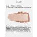 INGLOT Highlighter Soft Sparkler for the Eye and Body No. 52 - Buy Online on GoSupps.com