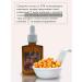 Dr Althea Brightening serum with vitamin C - Buy Online on GoSupps.com