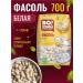 Volozhka Small white beans 700g - Buy Online on GoSupps.com