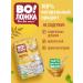 Volozhka Small white beans 700g - Buy Online on GoSupps.com