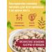 Volozhka Small white beans 700g - Buy Online on GoSupps.com