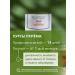 Gifts of Caucasian nature Herbal collection No. 69 for sinusitis - Buy Online on GoSupps.com