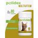 Polydex Polidex Multivitum Vitamins for Cats