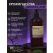 INsight Damages Hair Damaged Hair Conditioner - Buy Online on GoSupps.com
