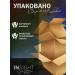 INsight Damages Hair Damaged Hair Conditioner - Buy Online on GoSupps.com