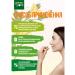 Green Point Pumpkin oil in cold squeezing capsules 300pcs - Buy Online on GoSupps.com