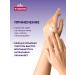 Spring Hand cream feeding collagen 45 ml 2 pcs - Buy Online on GoSupps.com