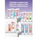 Spring Hand cream feeding collagen 45 ml 2 pcs - Buy Online on GoSupps.com