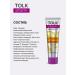 TALK Face -aging face with retinol 40 ml 2 pcs - Buy Online on GoSupps.com