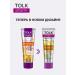 TALK Face -aging face with retinol 40 ml 2 pcs - Buy Online on GoSupps.com