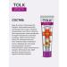 TALK Panthenol cream is universal for the face and body 2x40ml - Buy Online on GoSupps.com