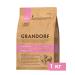 Grandorf Dry food for puppies lambs with turkey -1 kg - Buy Online on GoSupps.com