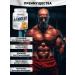 Be First Amino acids Arginine powder Aakg 2 1 200 g apple - Buy Online on GoSupps.com