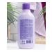Artdomenico Floresan F-588 Violet balm 300 ml color corrector - Buy Online on GoSupps.com