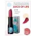 still Lipstick moisturizing with shine Juice of Life 778