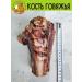 chewing dog Bone bone for dogs large 2pcs - Buy Online on GoSupps.com
