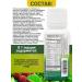Nature's Plus Multivitamins for Animal Parade children for immunity - Buy Online on GoSupps.com