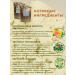 BIO NATURE Alginate facial mask lighten with vitamin C 200 g - Buy Online on GoSupps.com