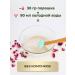 BIO NATURE Alginate facial mask lighten with vitamin C 200 g - Buy Online on GoSupps.com
