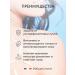 Preparfumer SUNRACTION FACE SPF-30 moisturizing - Buy Online on GoSupps.com