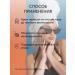 Preparfumer SUNRACTION FACE SPF-30 moisturizing - Buy Online on GoSupps.com