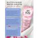 MY ROSE OF BULGARIA Hand cream moisturizing the nourishing Bulgarian rose 75ml - Buy Online on GoSupps.com