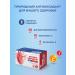 Consumed Dihydrocercetin+vitamin C+vitamin E for the heart and blood vessels - Buy Online on GoSupps.com