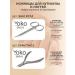 Yoko Manicure scissors for cuticle Professional - Buy Online on GoSupps.com