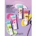 Faberlic Toothpaste whitening and moisturizing Hamigaki Faberlik - Buy Online on GoSupps.com