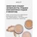 INGLOT Brill -down powder for face No. 12 Matova 23 g - Buy Online on GoSupps.com