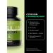IPSUM Testobuster Natural Boster testosterone - Buy Online on GoSupps.com