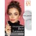 Influence Beauty Fixing eyebrow gel transparent