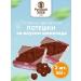Russian Bread Cookies folk nursery rhymes (chocolate) 800 g