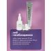 POINT Eyebrow and eyelash cream dark brown 50 30 ml - Buy Online on GoSupps.com