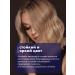 POINT Shampoo for dyed hair color protection 1000 ml - Buy Online on GoSupps.com