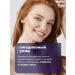 POINT Hair shampoo volume and shine with argan oil 300 ml - Buy Online on GoSupps.com