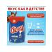 Oboy Cocoa powder drink soluble 1 kg - Buy Online on GoSupps.com
